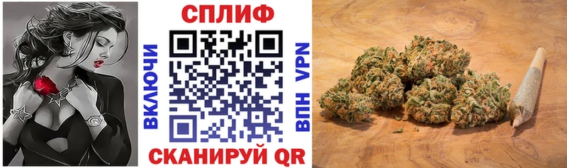Купить Апрелевка Codein  ГАШИШ  КОКАИН  A-PVP 