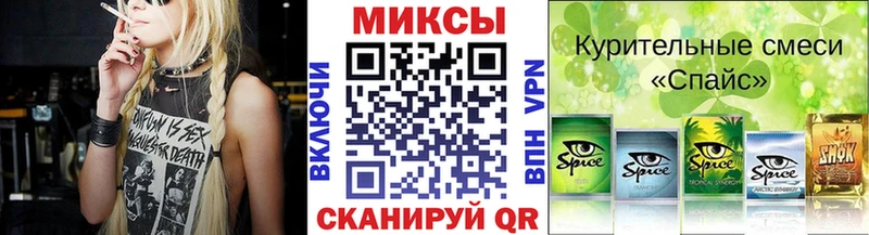 Бутират BDO  закладка  Апрелевка 