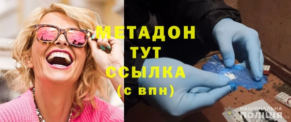 крисы Алексин