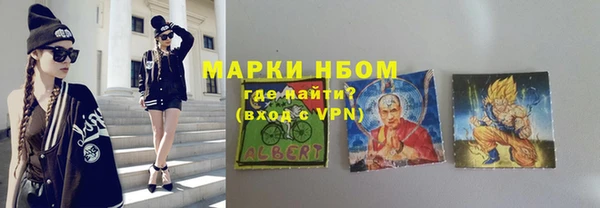 крисы Алексин