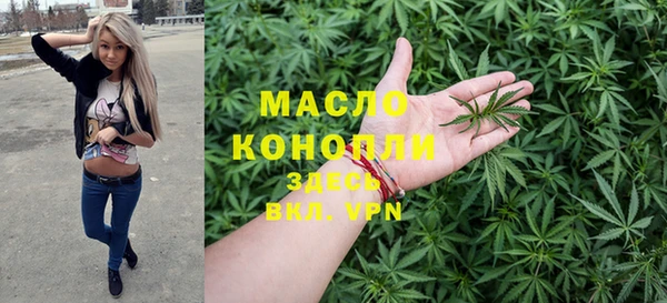 кокаин колумбия Зерноград
