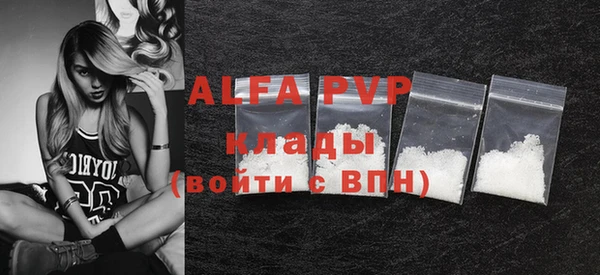 a pvp Алексеевка