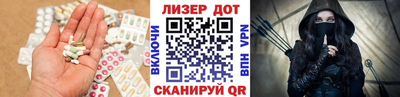 MEGA как войти  Апрелевка  ЛСД экстази ecstasy 