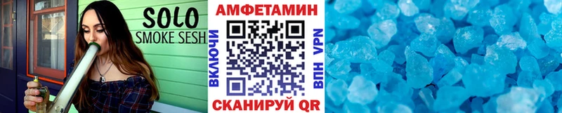 Метамфетамин винт Апрелевка