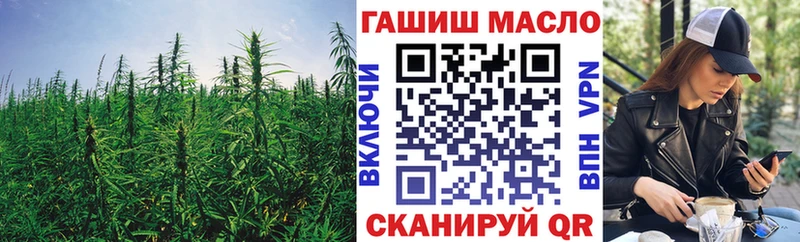 Дистиллят ТГК THC oil  маркетплейс телеграм  Апрелевка 